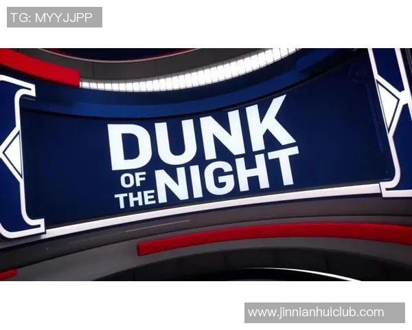 锡安回忆大风车灌篮瞬间感觉时间静止渴望更疯狂的表现 锡安回忆大风车灌篮瞬间感觉时间静止渴望更疯狂的表现