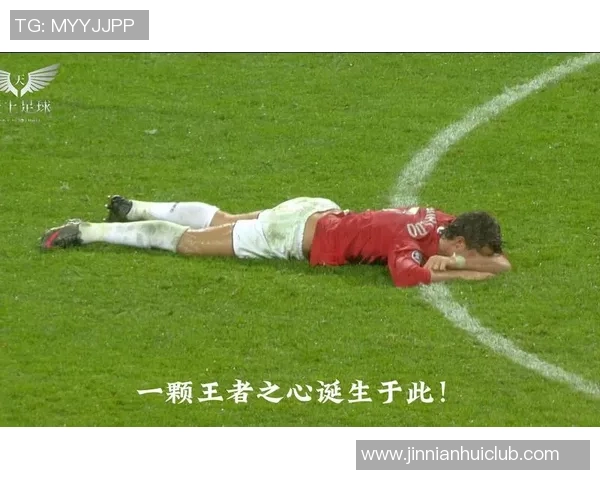 小罗回忆入狱生活竟然有足球赛狱警让他意外放松171天的经历