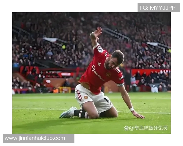 五大联赛助攻与创造机会双冠王B费与居莱尔的精彩表现分析