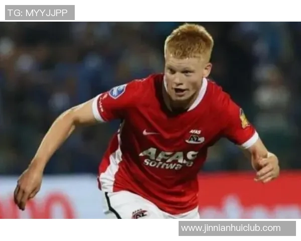 四大豪门争抢阿尔克马尔19岁中场新星斯米特