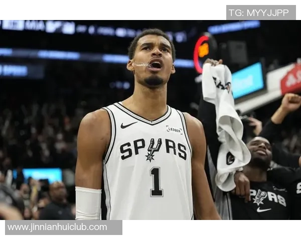 文班亚马自豪谈马刺开季五连胜创队史新纪录的感受与展望