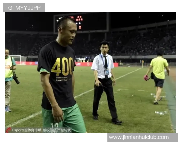 拉米罗深情告别国安感谢球队与球迷的支持与陪伴